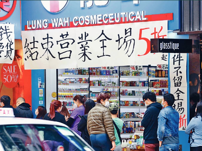 資料圖片。