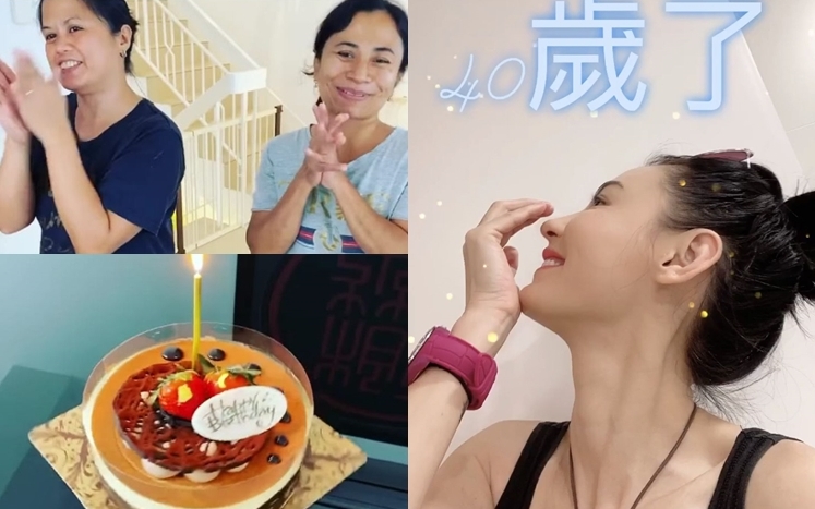獲三名家傭送蛋糕 張栢芝四十歲生日多驚喜