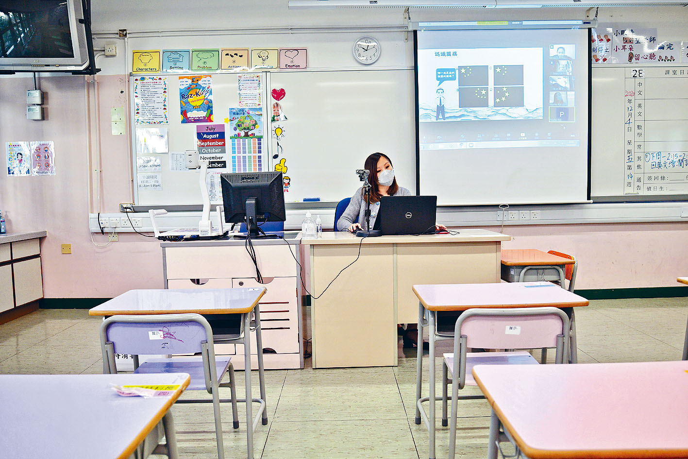 疫下網課成教學新常態校長 電子學習有改進空間 頭條日報