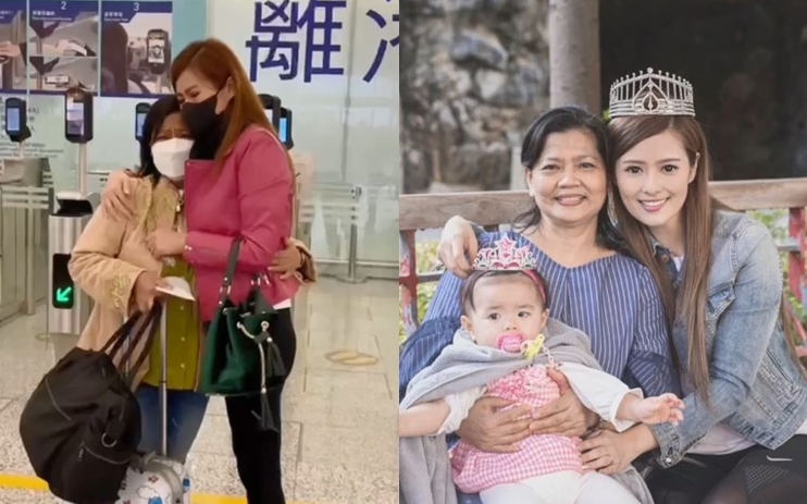 外傭退休不捨32年情誼 許芷熒相擁而哭：似生離死別