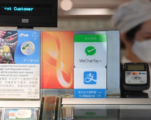 【消費券】周日起接受登記 申請流程一帖睇