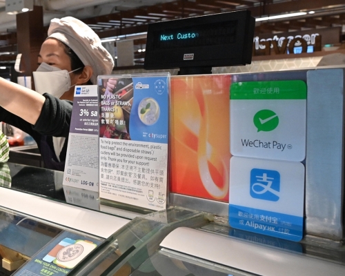 【消費券】有咩優惠?應如何選擇? 4大支付工具比較一帖睇