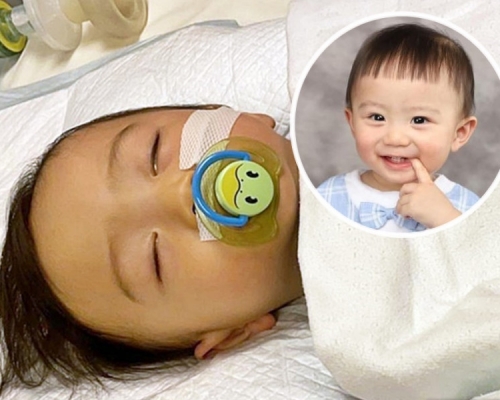 1歲柏熙獲3捐贈者同時配對 柏熙媽媽盼今午有結果能順利完成手術