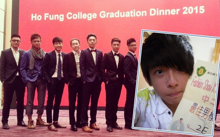 母校登報介紹校園特色Edan自豪可風出身DSE考獲25分