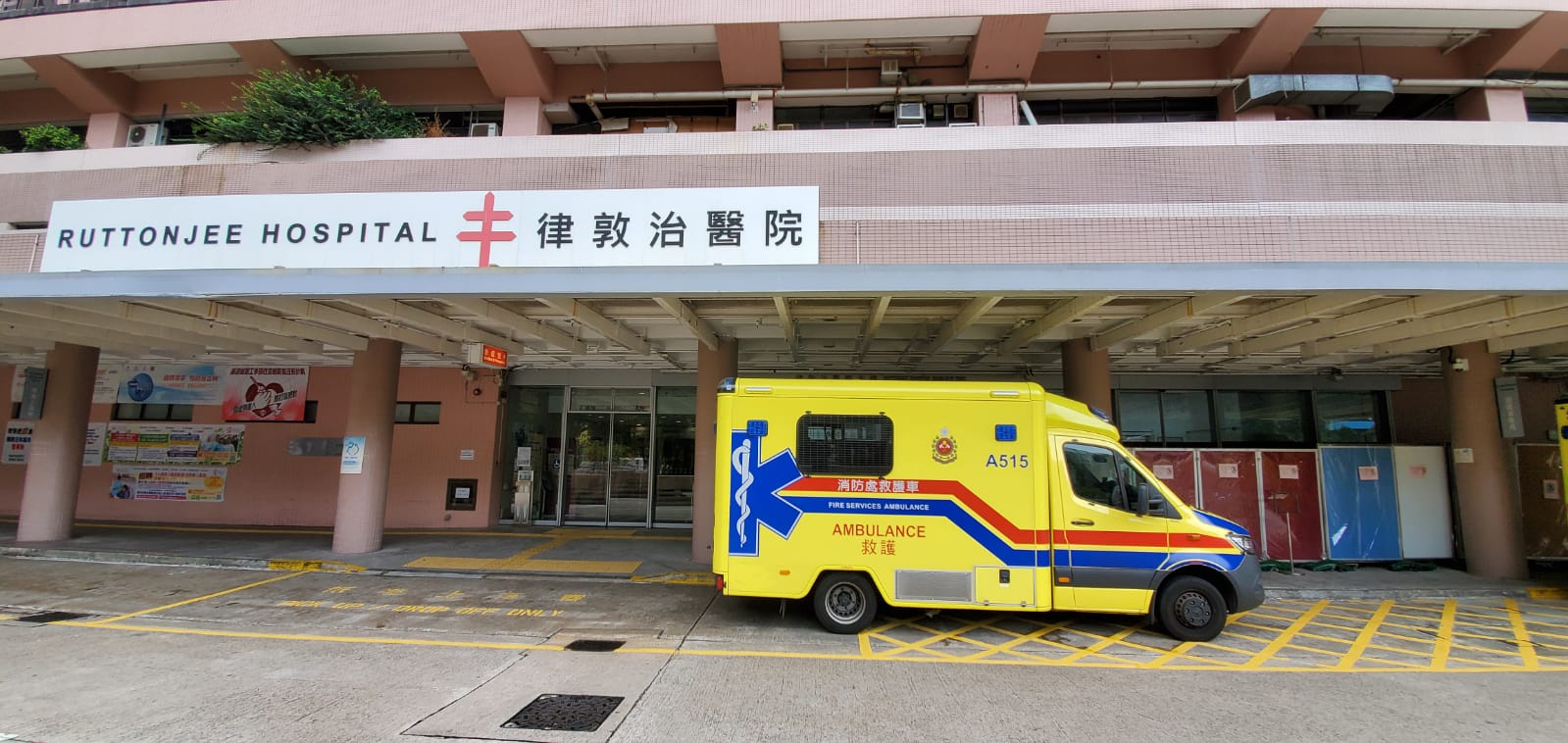 光顧銅鑼灣美容院六旬漢更衣期間昏迷送院不治 頭條日報