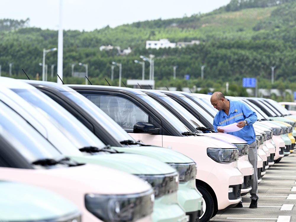 汽車晶片短缺持續中國多家車企汽車產量大減4至6成 頭條日報