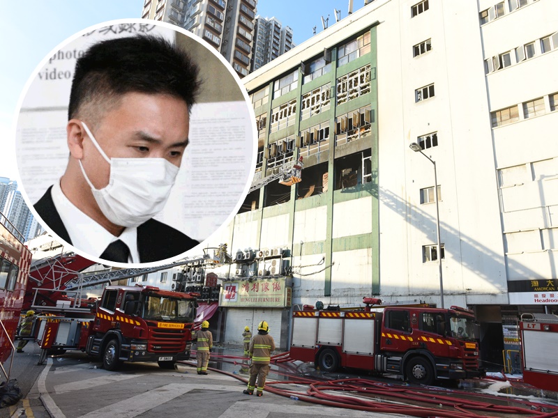 迷你倉大火 消防隊長哽咽稱無諗過㩒mayday 全心想盡快揾返其他人 頭條日報