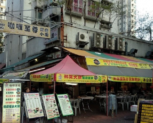 元朗「至尊咖哩餐廳小廚」多次違規 被食環署取消牌照