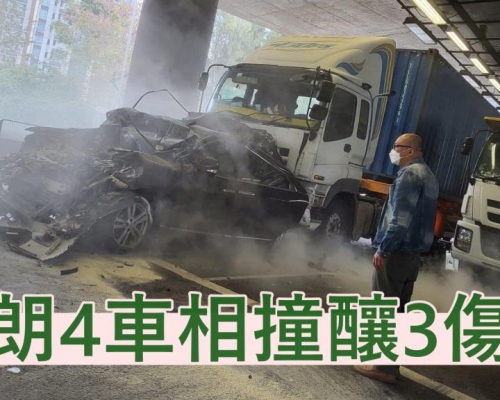 車Cam直擊｜元朗4車相撞釀3傷2人一度被困 私家車嚴重損毀變廢鐵