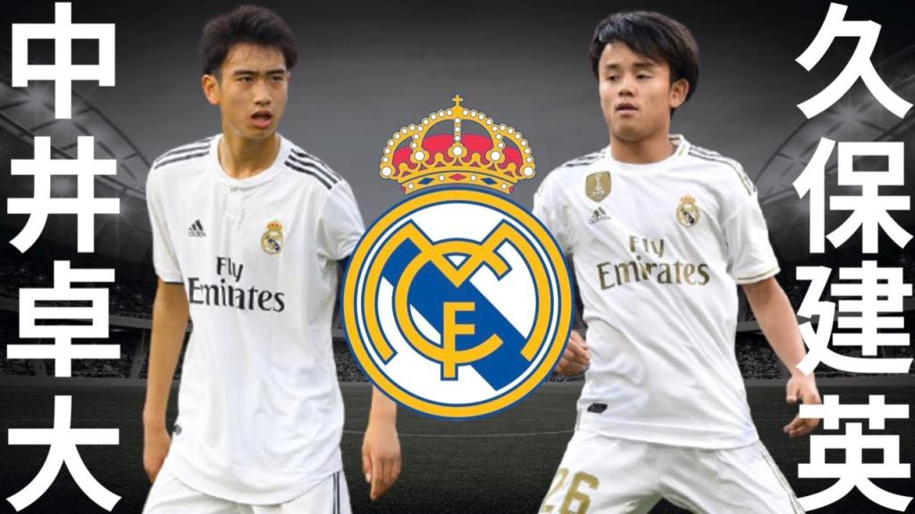 西甲瀛男 皇馬愛上日本新竉久保建英歸隊無望 消費券專頁