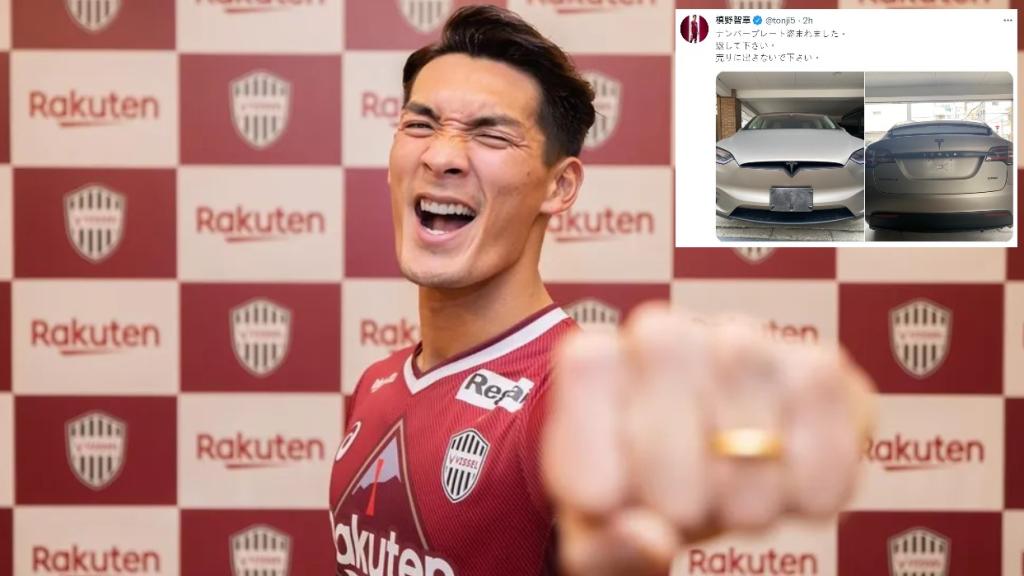 日職 車牌被盜槙野智章哀求賊人勿轉售 頭條日報