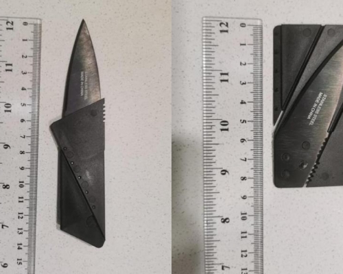 高鐵站附近被搜出長14厘米卡片刀 30歲男子被捕