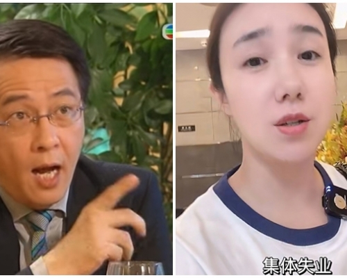內地演員爆TVB中年演員北上集體失業：轉行擺地攤賣保險