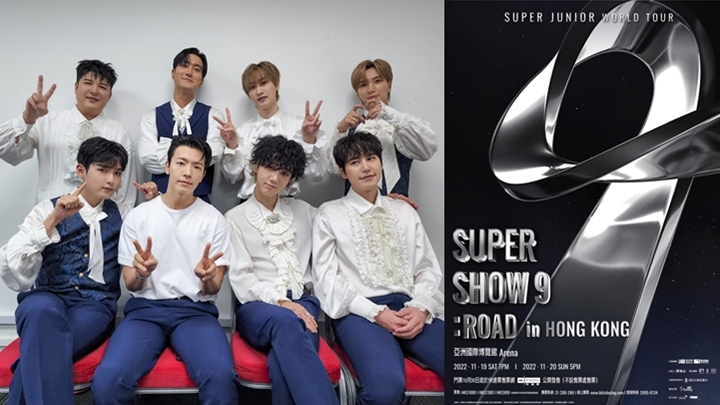 人気沸騰ブラドン SUPER JUNIOR WORLD TOUR SU… ecousarecycling.com