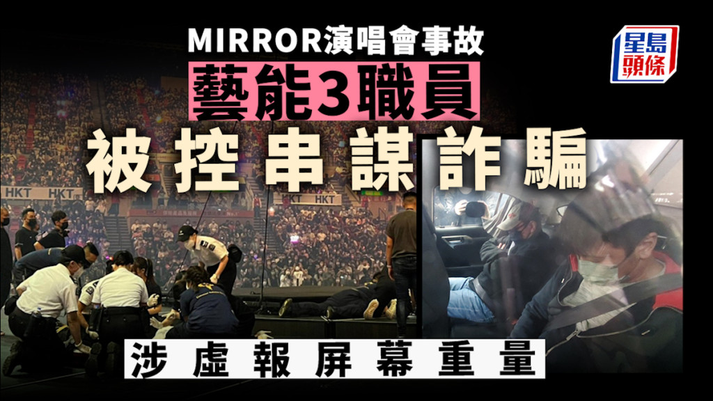 人気ブランド新作豊富 RECTOHALL Artist 作家 - 原 渉 Mirror tdh