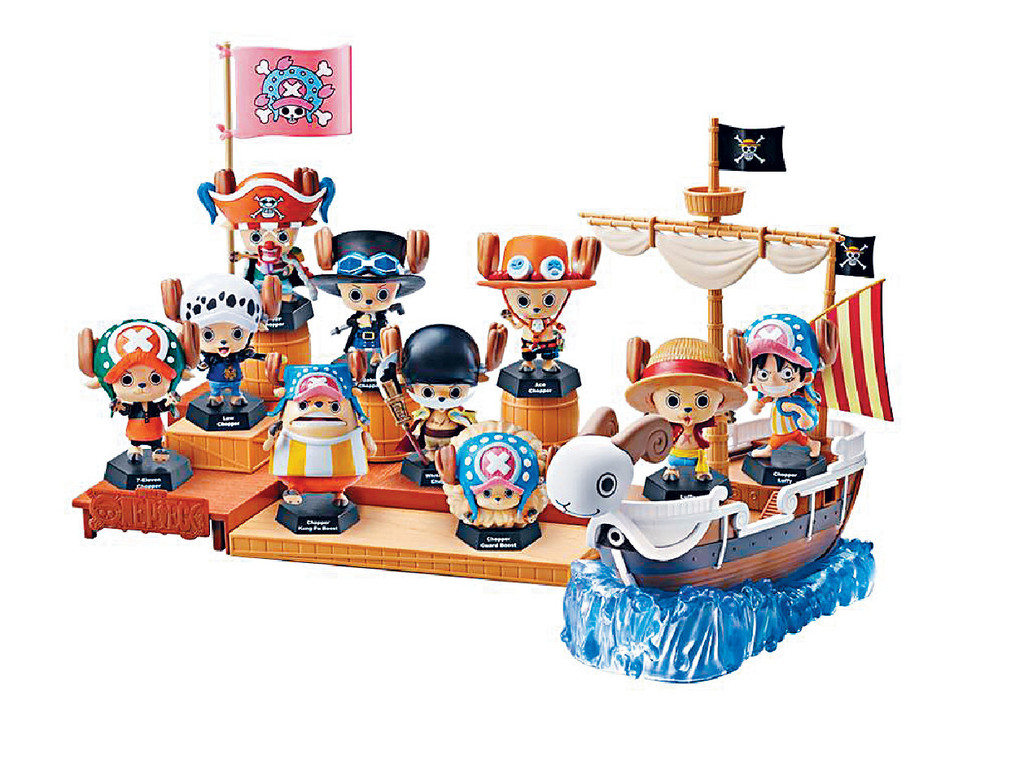 Executive日記 海賊王下周三登陸7 Eleven Chopper做船長勇闖 偉大航道 頭條日報