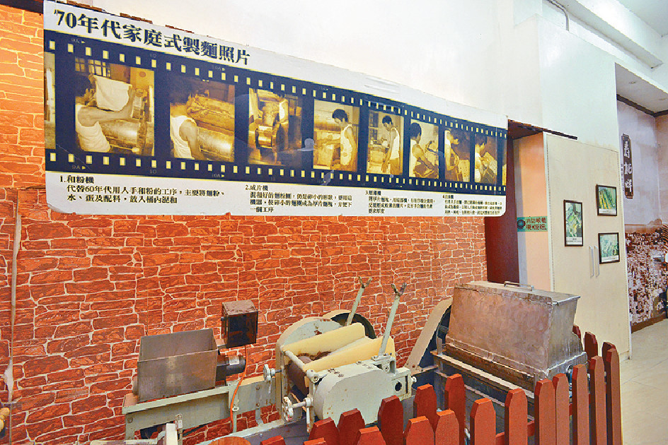 ﻿■新順福於七十年代開始生產上海掛麵，獲得本港兩大連鎖超市青睞，從此愈做愈大。