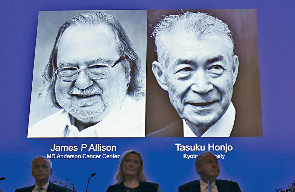 ﻿■二〇一八年諾貝爾醫學獎得主，日本科學家本庶佑（右一）。