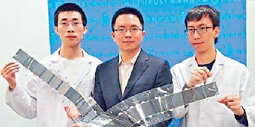 ﻿■李正柯博士後研究員（左起）、顏河博士及蒋奎博士研究生。