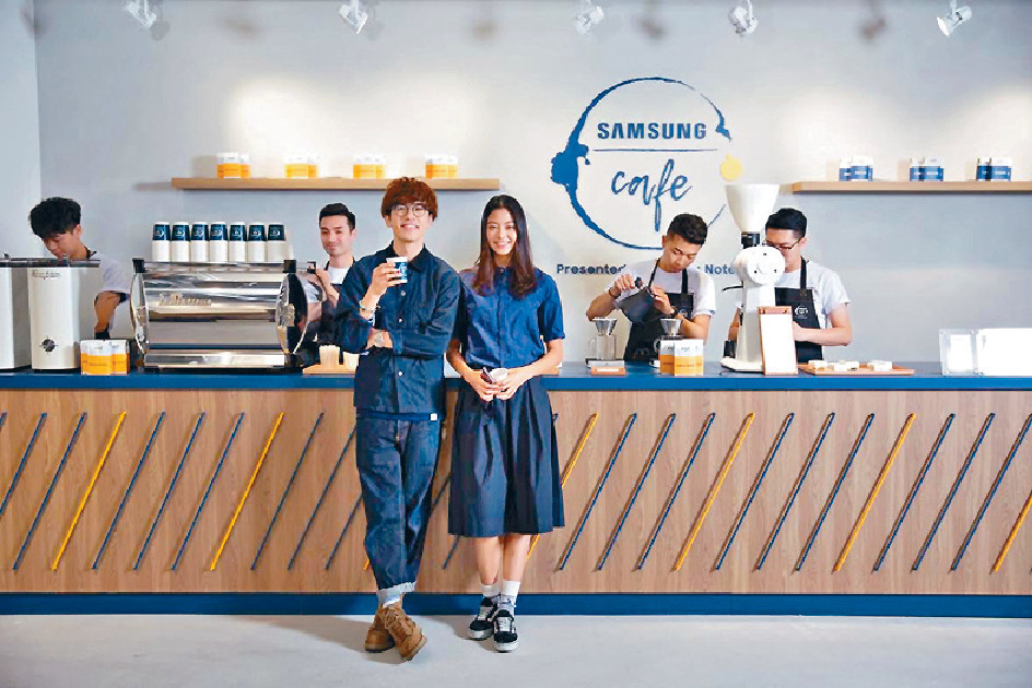 ﻿■公司去年開設Samsung Café，期望可吸引年輕客戶。受訪者提供