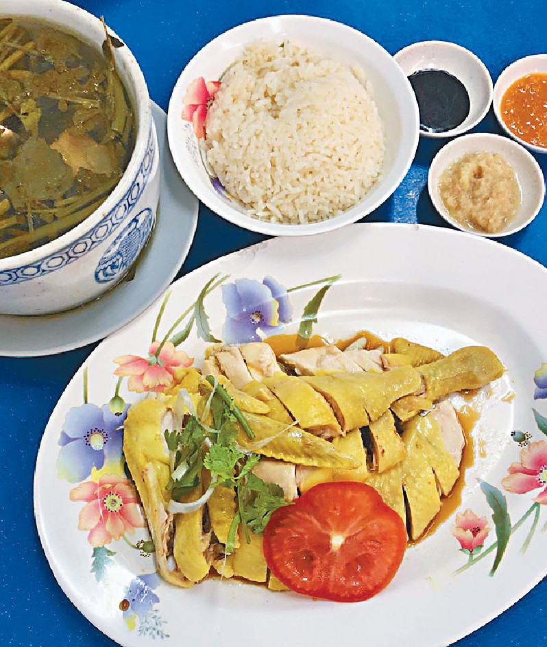 ﻿「甘榜」的海南雞飯及西洋菜豬骨湯