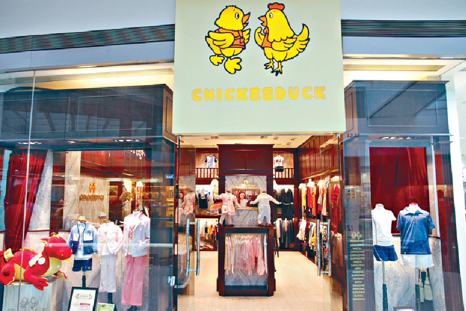 ﻿■Chickeeduck各分店都有不同主題，避免予人大型連鎖店感覺。p/　　受訪者提供
