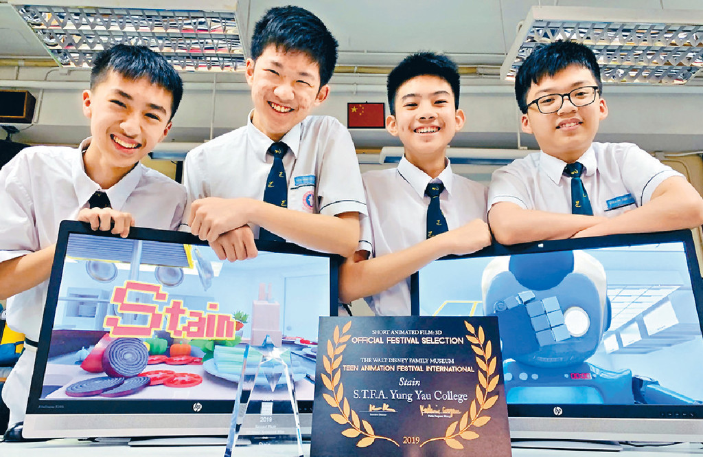 ■四名獲獎的香港中學生(左起)曾梓林、黃煥然、游智軒和陳奕軒。p/　　