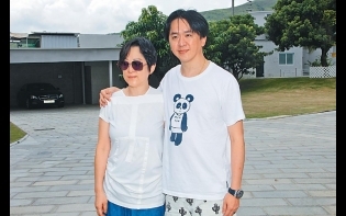 骨灰安葬永祥苑荔枝樹下 鄧兆尊圓祥嫂遺願