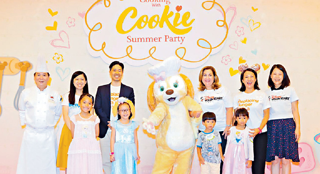 ■迪士尼同膳心連合辦剩食再造活動 「Cookie與小廚師『盛』夏派對」。p/　　