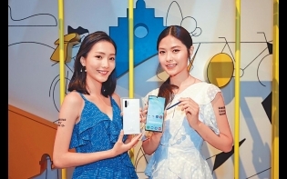 Galaxy Note10 影拍滿Fun