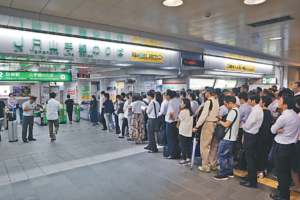 東京首都圈交通陷大混亂 法茜 登陸千葉釀兩死61傷 頭條日報