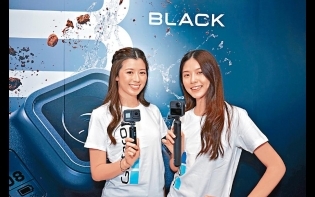 內外革新HERO8 Black