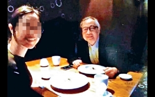 12年前公大發展師生戀 涉赴英公幹搞婚外情 科專副校長炒魷