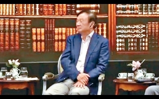 任正非:華為倘失5G領導地位 加強與日歐合作尚能生存