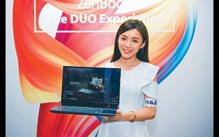 ZenBook Pro Duo雙4K熒幕