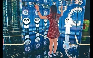 曼谷Line Friends電子主題樂園