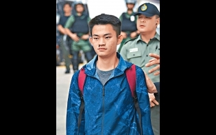 管浩鳴:不想他成政治籌碼 陳同佳今不赴台自首