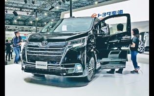 東京車展直擊 GranAce豪極轉型