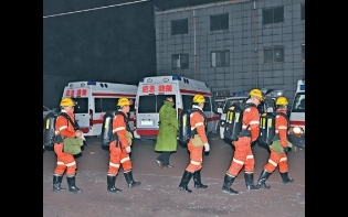 山西煤礦爆炸15死16人仍被困井下