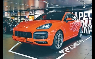 專店首展 Cayenne Coupe新跑格