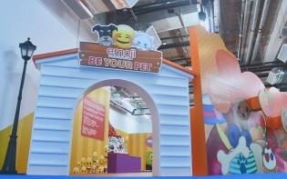 【寵物玩樂好去處】「emoji「寵」愛大細界」樂園