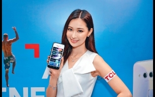 TCL PLEXHDR升頻播片