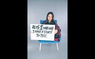 拍片細道病發治療過程 李珊珊患驚恐症:眼前一黑窒息如瀕死