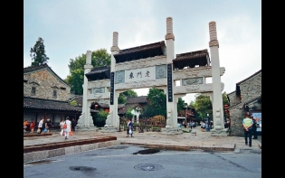 南京老門東 六朝古都新貌