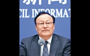 新疆教培中心學員全部結業 自治區主席:過上幸福生活