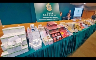 海關檢值千三萬貨 涉多個品牌 超級假藥 專呃水客長者