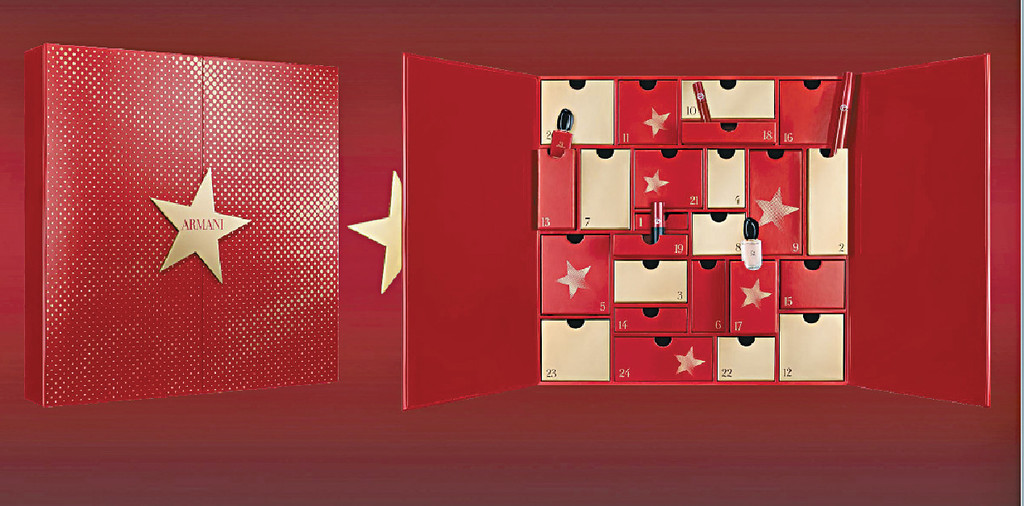 Giorgio Armani Beauty 2019 Advent Calendar $2,500p/　　賣點︰首次推出聖誕倒數月曆，內有王牌化妝品、護膚品，以及香水等，現正熱賣中。