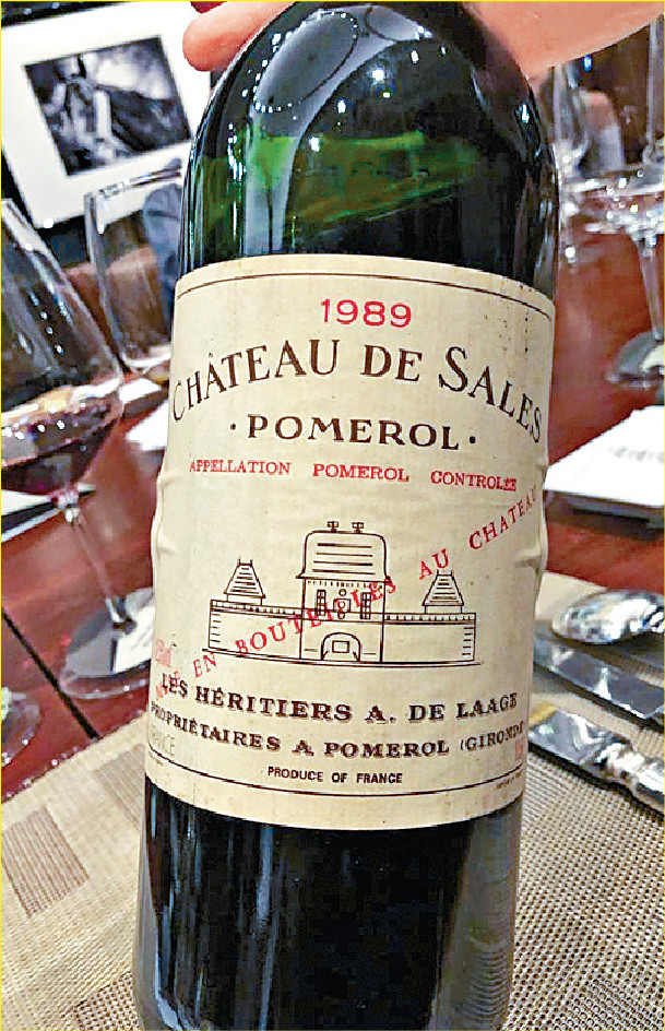 Chateau de Sales 1989紅酒p/　　