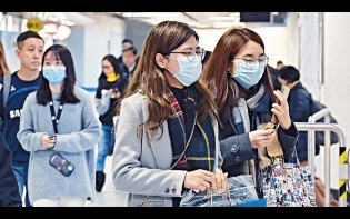 濠賭航空股腳軟 港股回吐260點 武肺蔓延全國 醫藥股逆市升