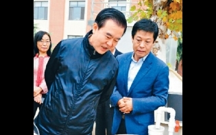 河北副省長遭雙開 違紀違法收受賄賂